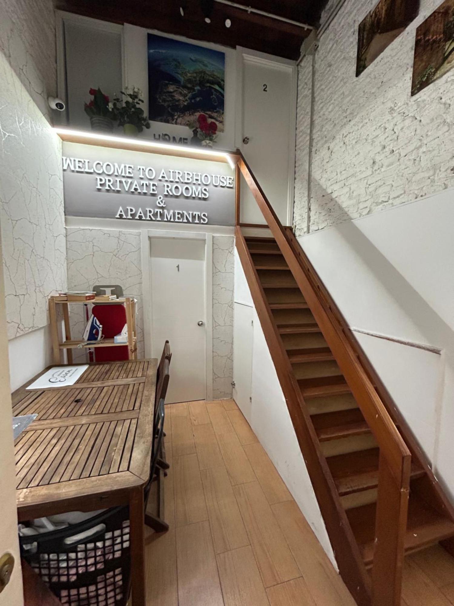 Airbhouse Private Rooms & Apartments Sevilla Kültér fotó